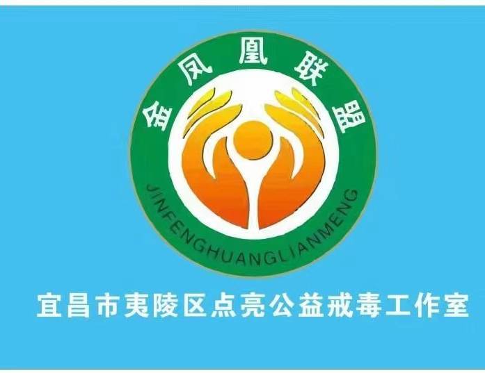 点亮新生