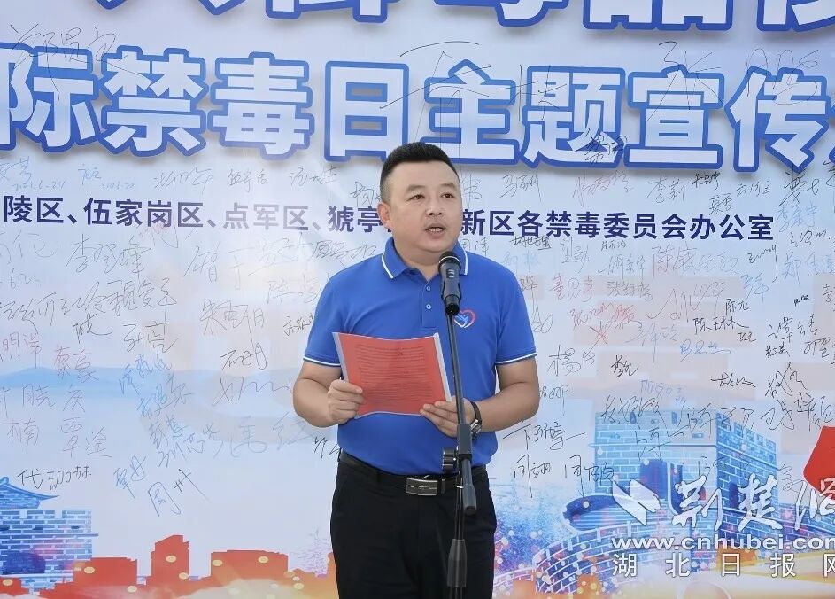夷路启航点亮新生安置帮教基地内部
