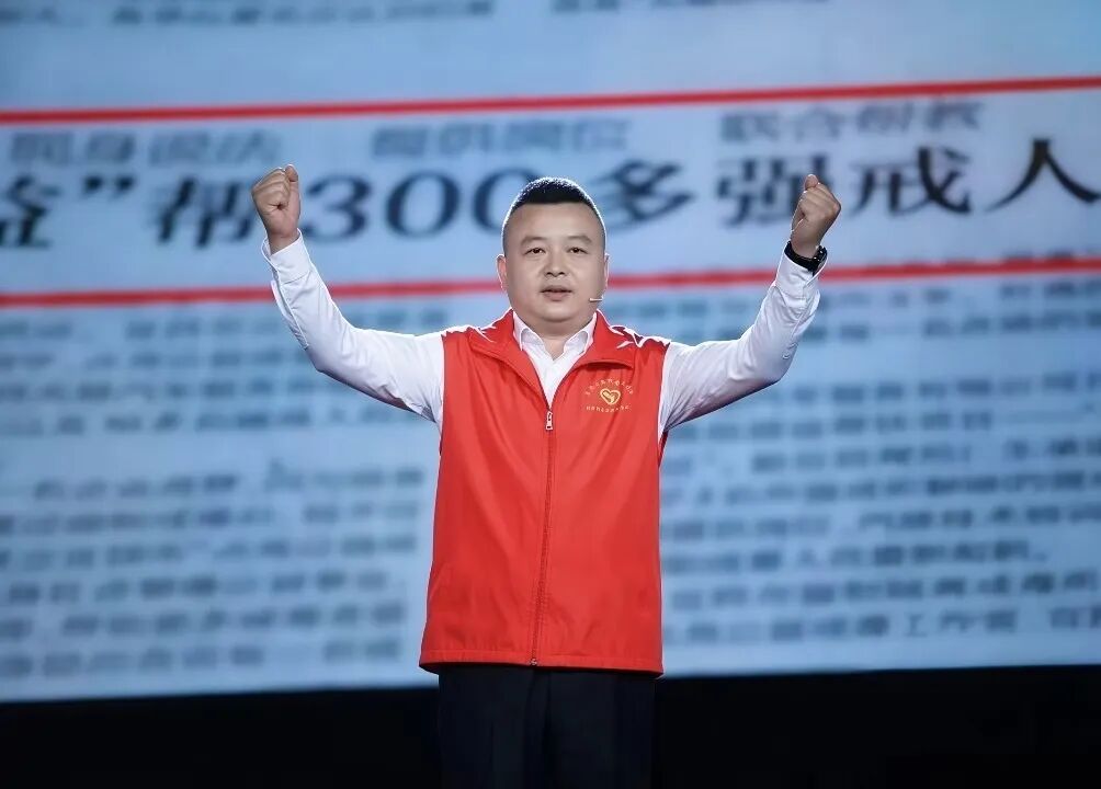 叶亮向全国同行分享帮扶经验